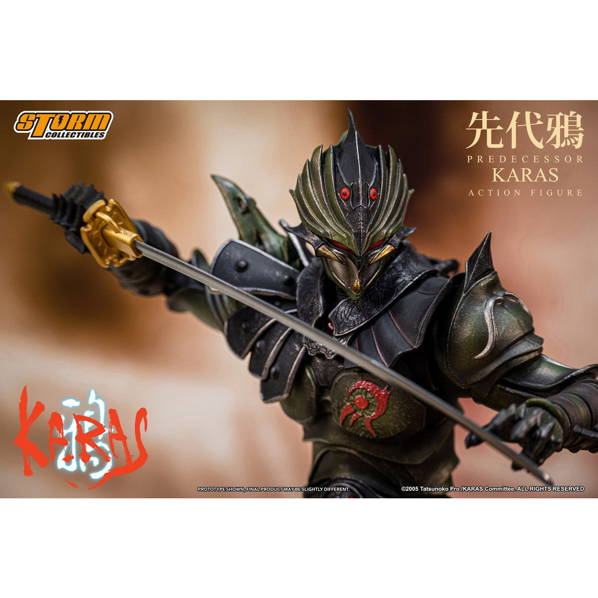 Storm Collectibles KARAS PREDECESSOR KARAS TSKW02 Action Figure