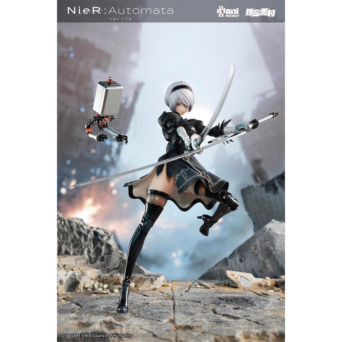 Nuclear Gold Reconstruction NieR: Automata Ver1.1a 2B Yorha No. 2 Type B 1/9 Scale Soft Vinyl Action Figure