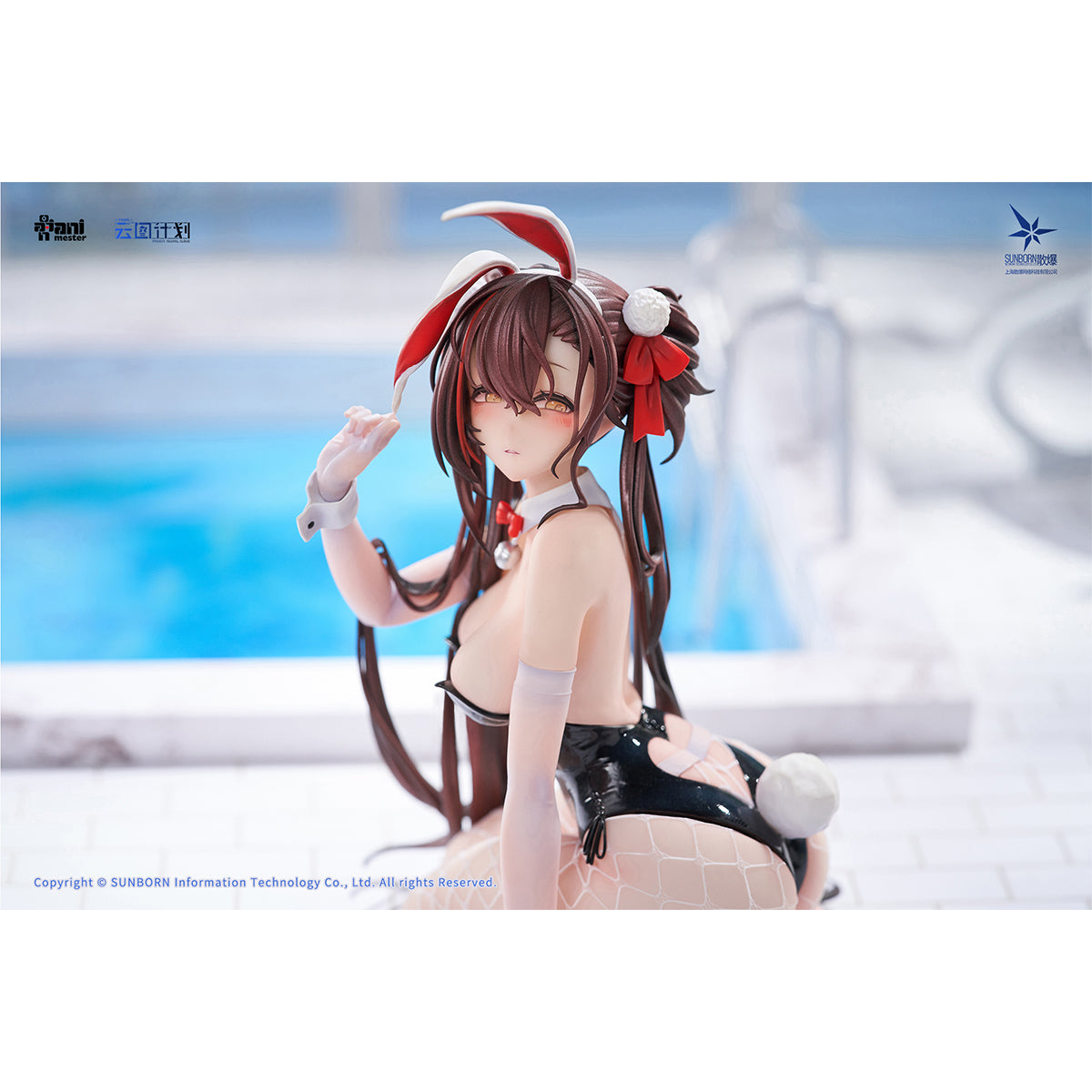 Animester Girls' Frontline Project Neural Cloud Jiangyu - Scintillating Ripples Ver. 1/7 Scale Art Figurine