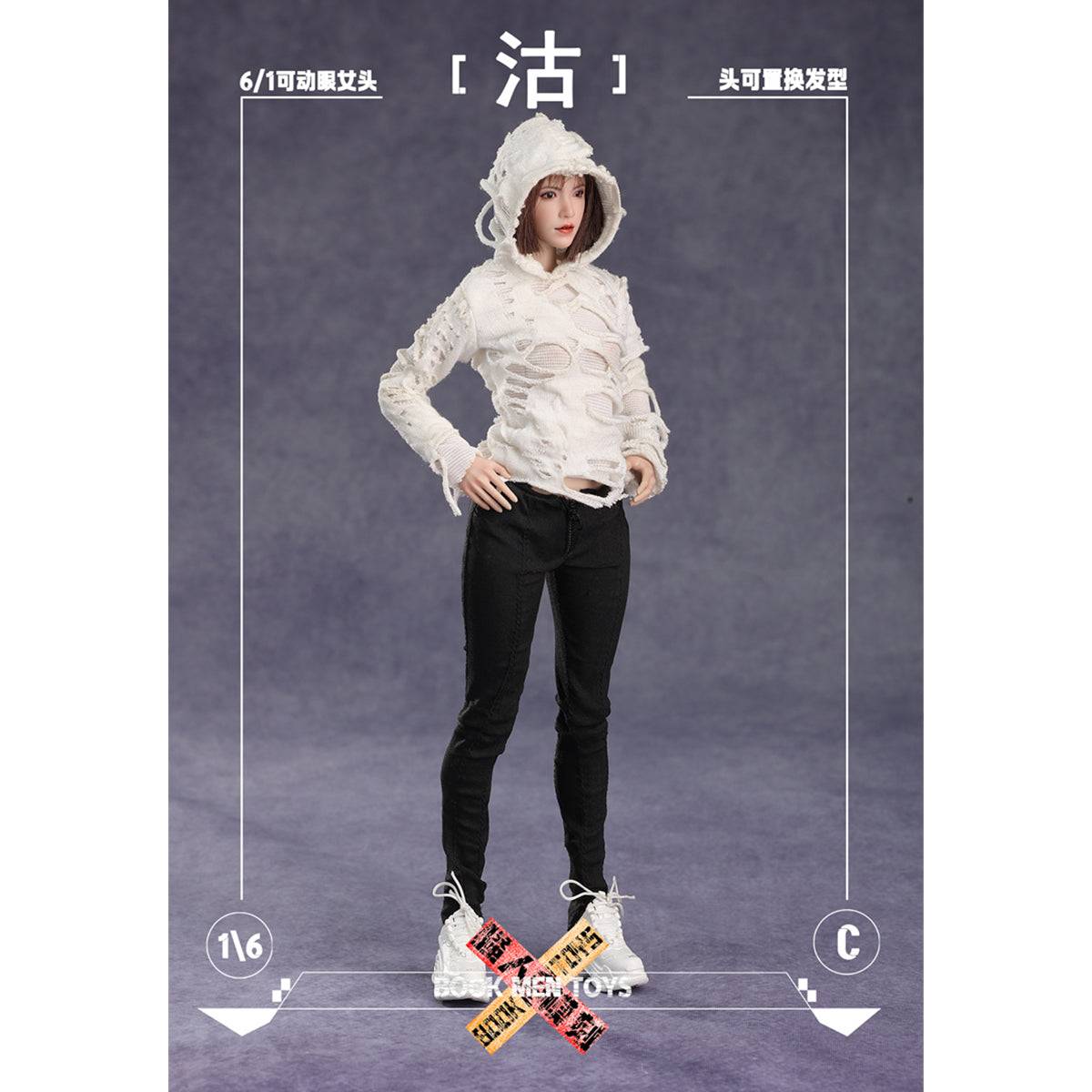 BOOK MEN TOYS Wave 2 Moving Eyes: Gu Head Sculpt Accessory Fit 1/6 Scale 12-inches Figure