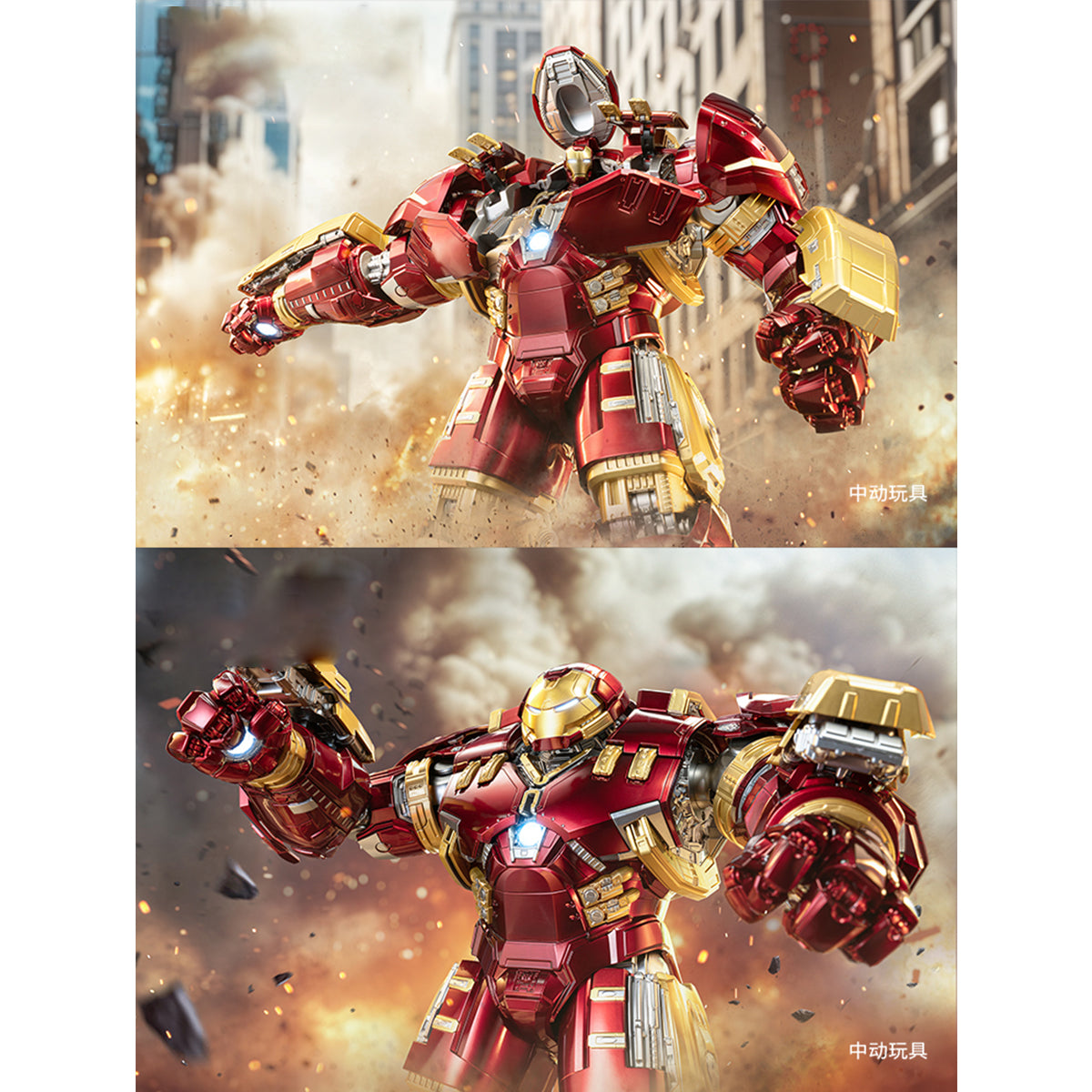 ZD Toys MK44 1907-44 Hulkbuster 1/7 Scale Action Figure
