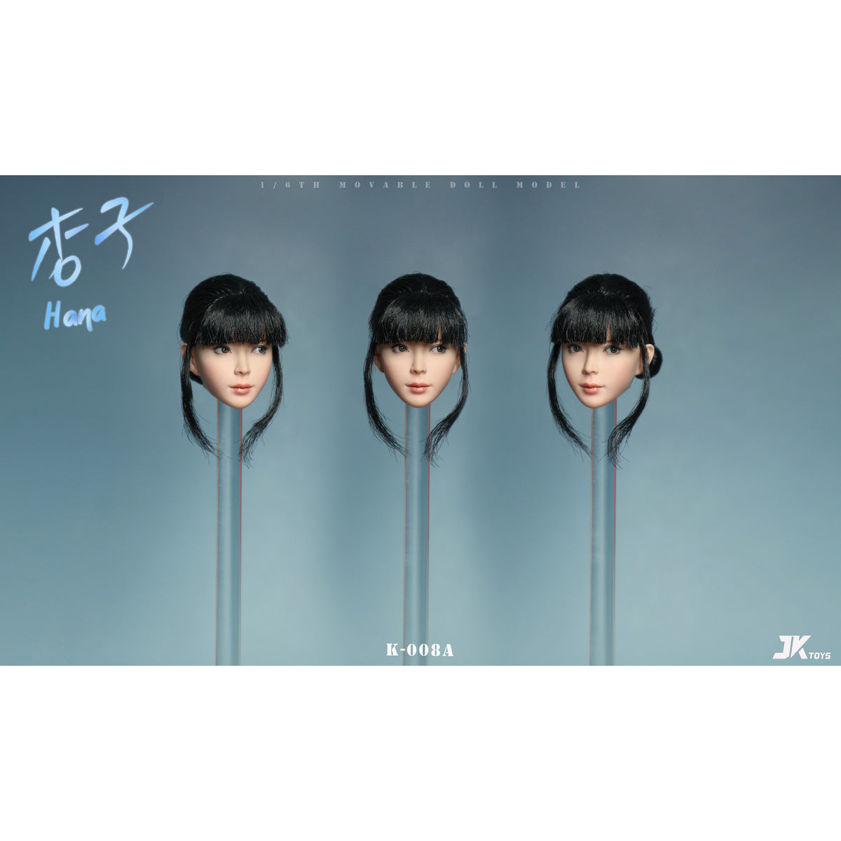 JKTOYS, Asian Beauty Hana with Movable Eyes Head Sculpture, Accessory for 12-inches Action Figurine