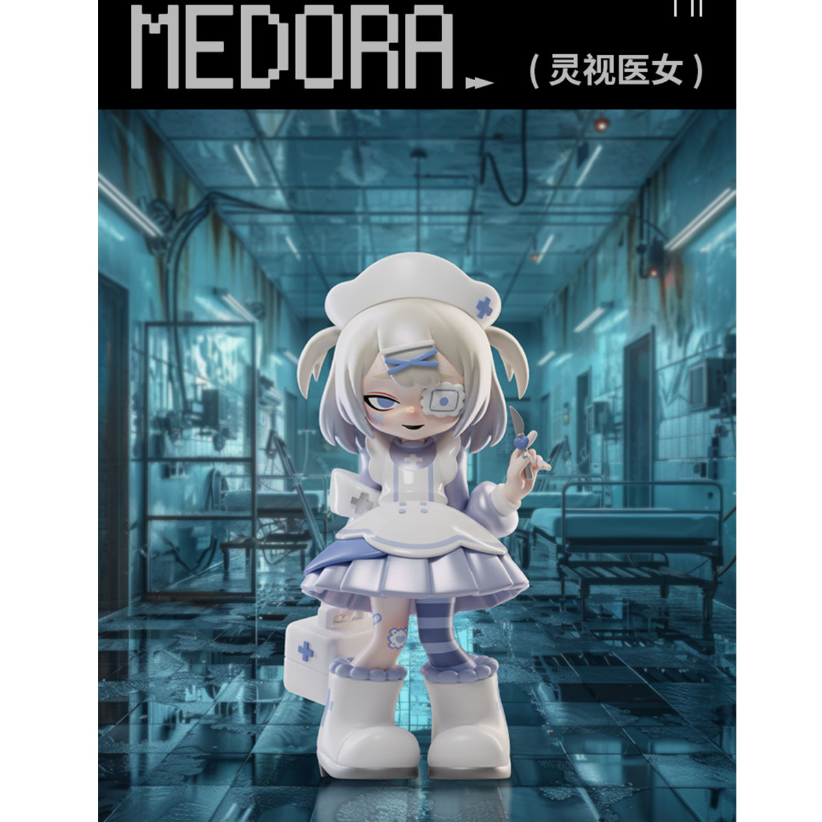 MR.BONE Yan Culture Yandere Girl Parasite ID Multi-Character Series Blind Box Figure