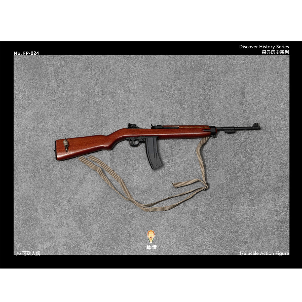 Facepoolfigure Battle of Chosin Reservoir 1st Marine Division 1/6 Scale Action Figure