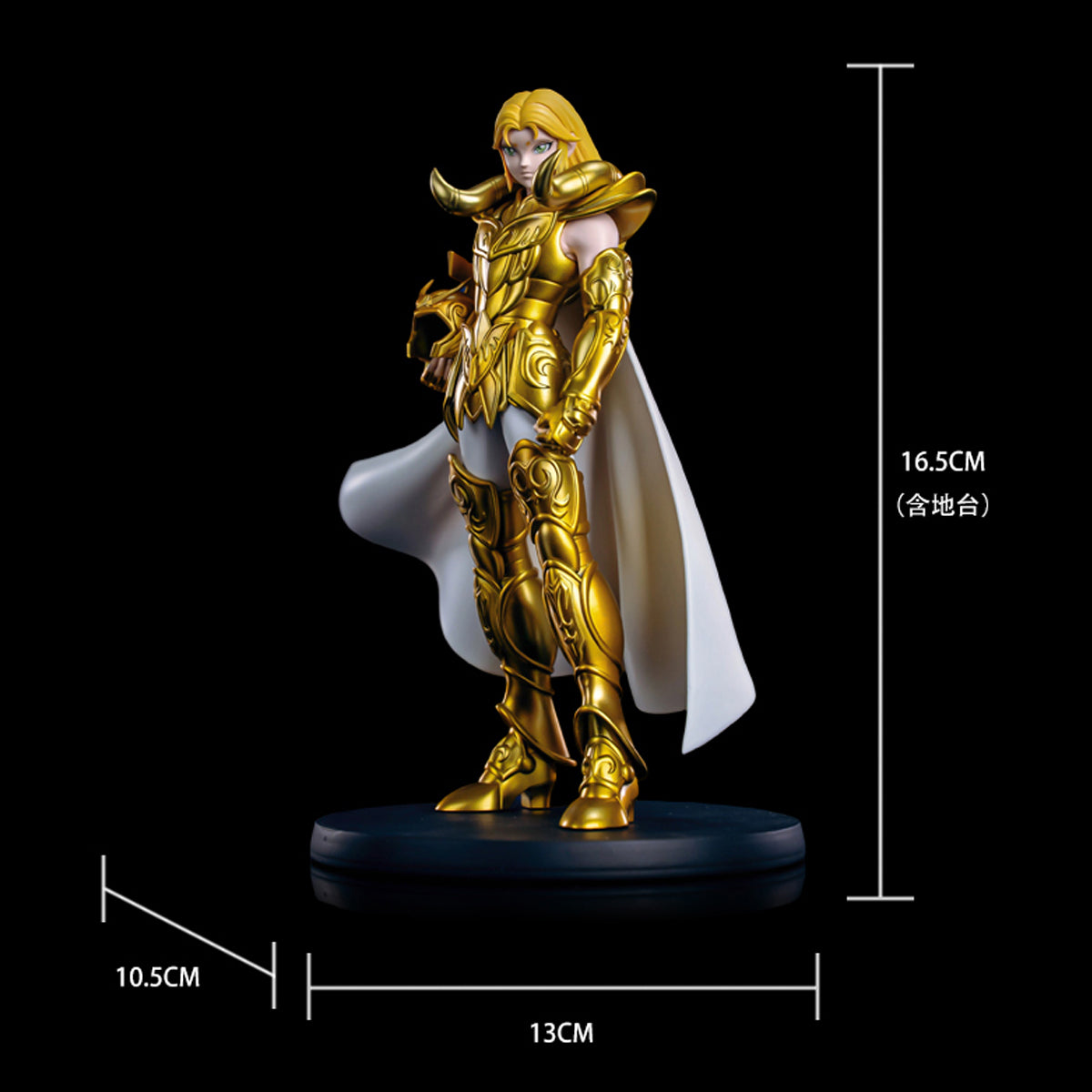 Zodiakos Studio, Saint Seiya SS-01 Libra Dohko/SS-02 Aries Mu/SS-03 Sagittarius Aiolos/SS-04 Virgo Shaka, Art Anime Statue