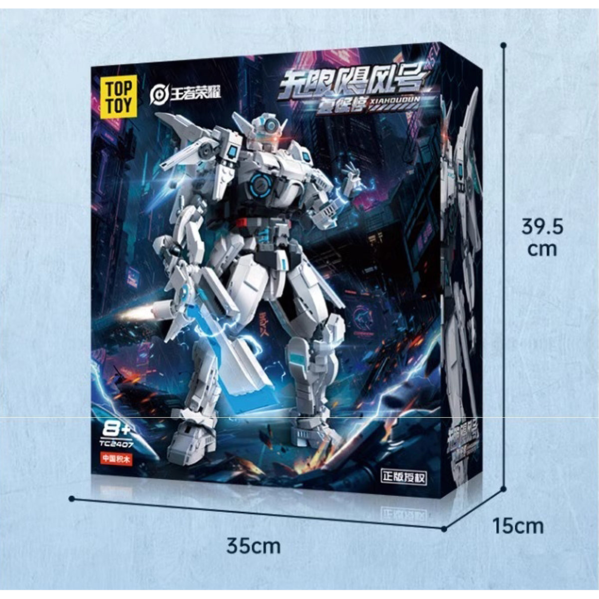 Fondjoy, Honor of Kings: Lv Bu/Xiahou Dun/Zhao Yun/Mozi/Kai/Hou Yi/Dun Shan/Sun Wukong, Assembly Model Kits