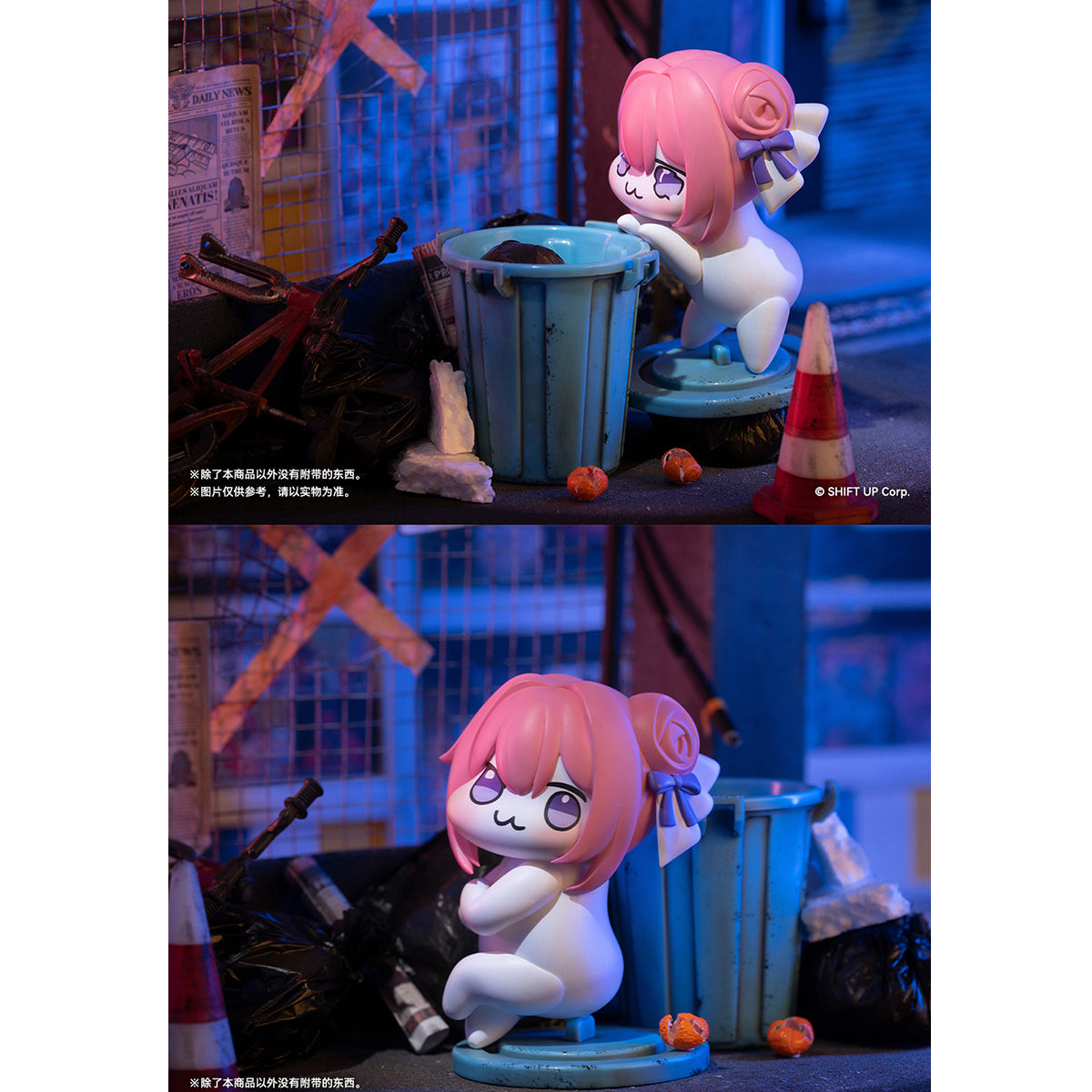 Snail Shell, Goddess Of Victory: Nikke Doro emoji, Action Figures