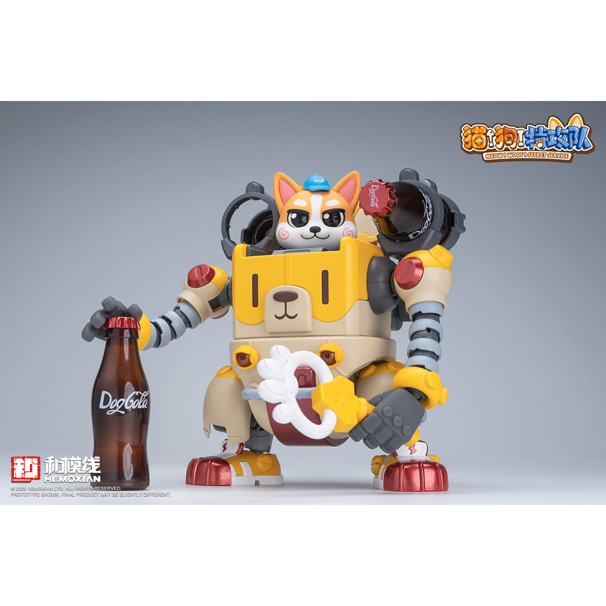 HEMOXIAN Meow! Woof! Secret Service Vol.1 HUSKY COLAJI Cute Pet Mecha Series Model Kit