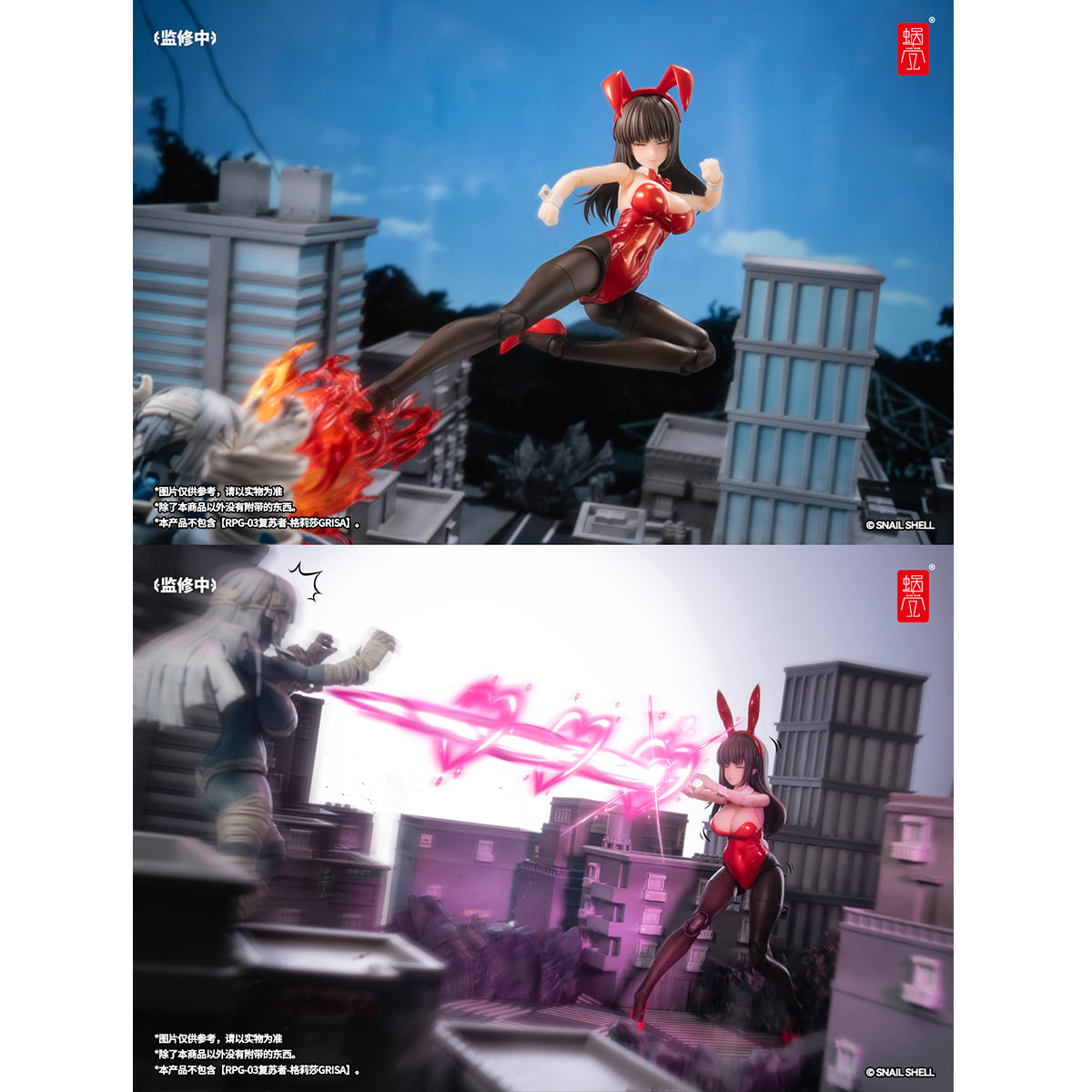 Snail Shell Fantasy JK Series: Bunny Girl Rena Painted Finished Product Action Figure