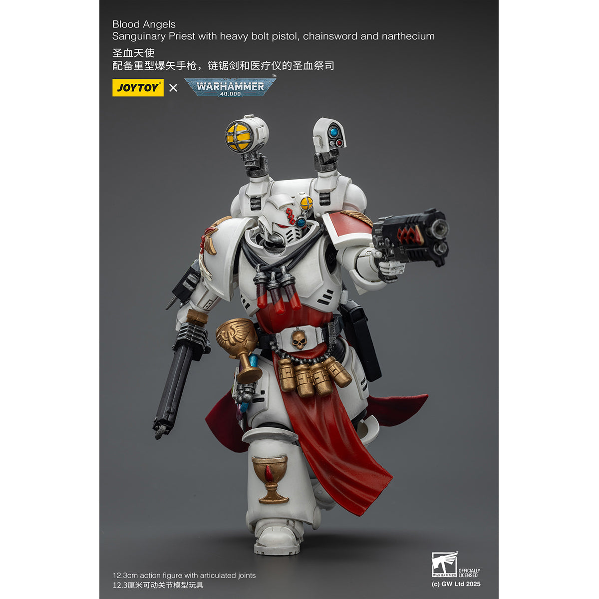 JOYTOY Warhammer 40,000 Blood Angels Captain with Heavy Bolt Pistol & Power Sword, Inferno Pistol & Power Fist, Sanguinary Priest 1/18 Scale Action Figure