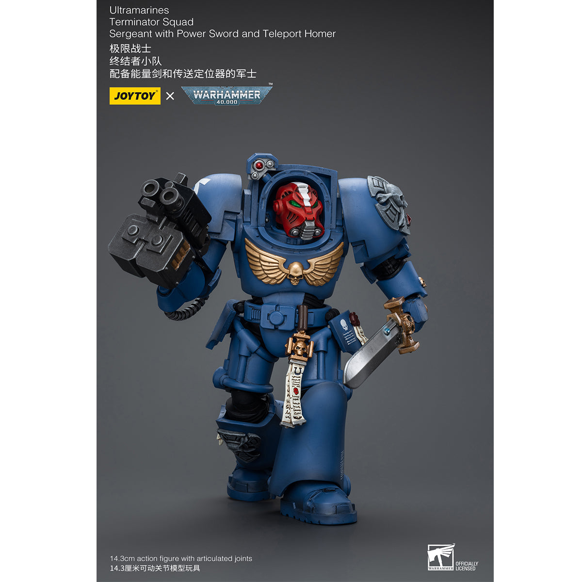 JOYTOY Warhammer 40,000, Ultramarines Terminator Squad Terminator with Assault Cannon/Terminator with Storm Bolter/Sergeant with Power Sword and Teleport Homer Action Figures