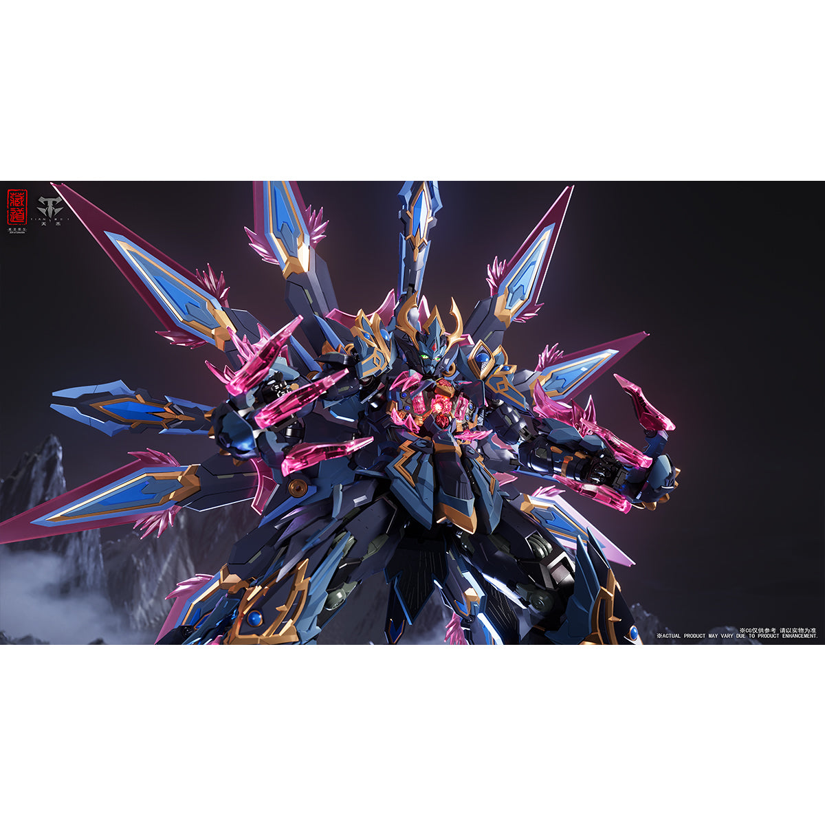 ZEN of Collectible Divine Gang Dao Peacock King Mecha Alloy Finished Product Action Figure