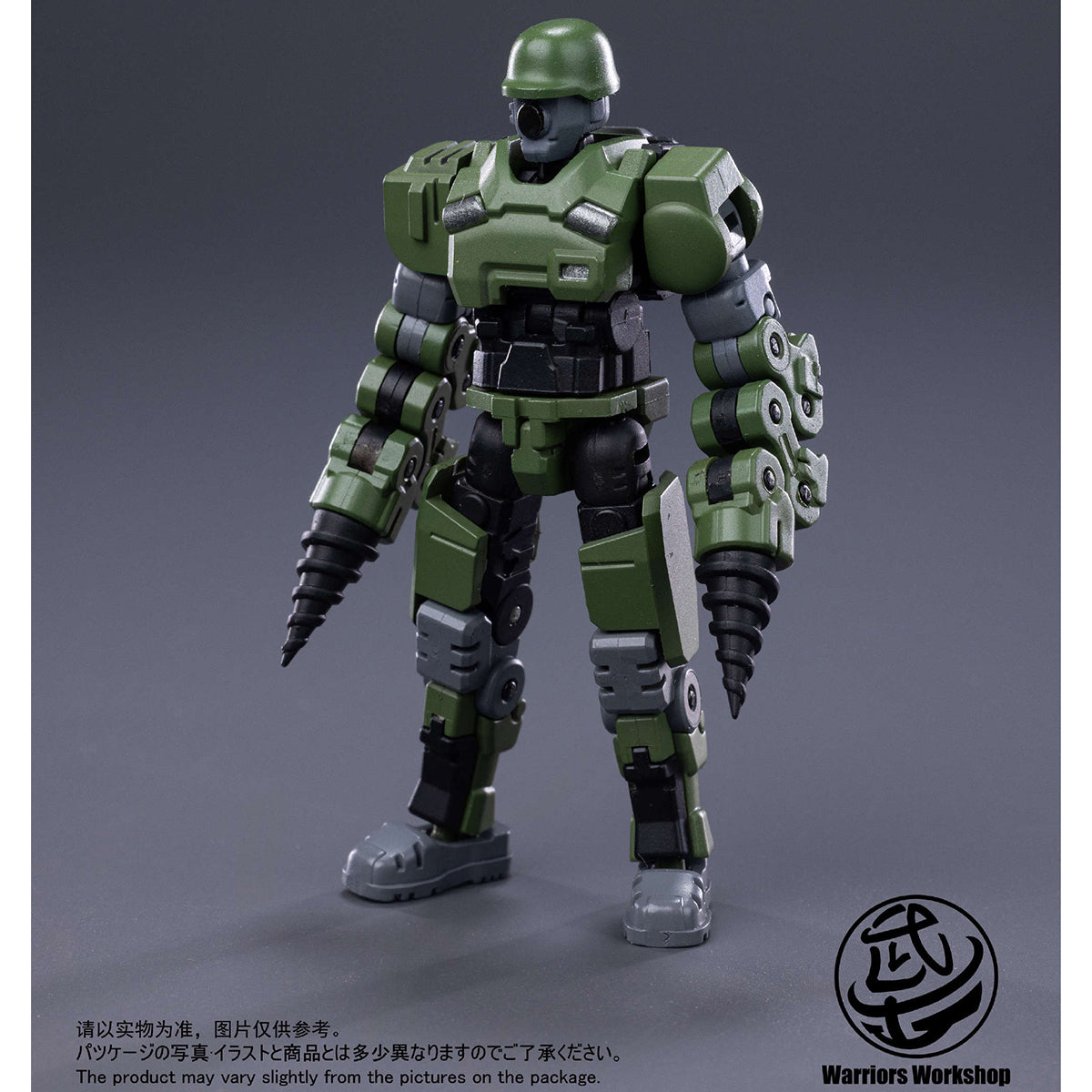 Warriors Workshop, Battlefield Mecha 2-in-1 Chai Mecha Soilder, Model Kits Assembly