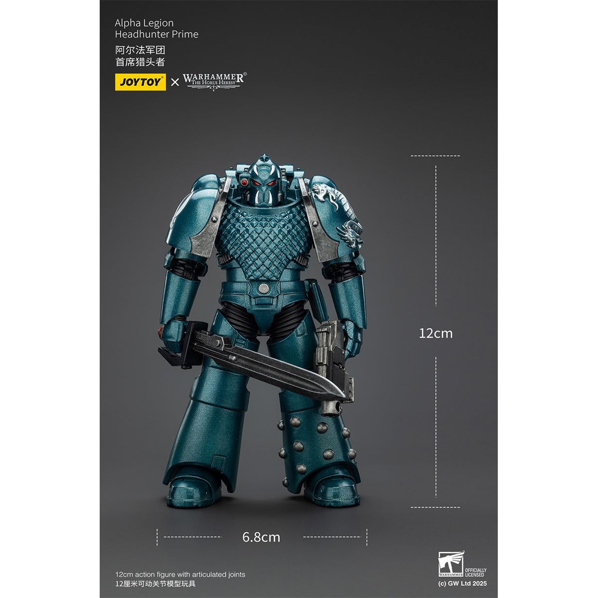 JOYTOY Warhammer The Horus Heresy, Alpha Legion, Headhunter With Banestrike Combi-Bolter And Power Dagger/Headhunter Prime/Exodus 'The One who is Many' With Sniper Rifle And Power Dagger Action Figures