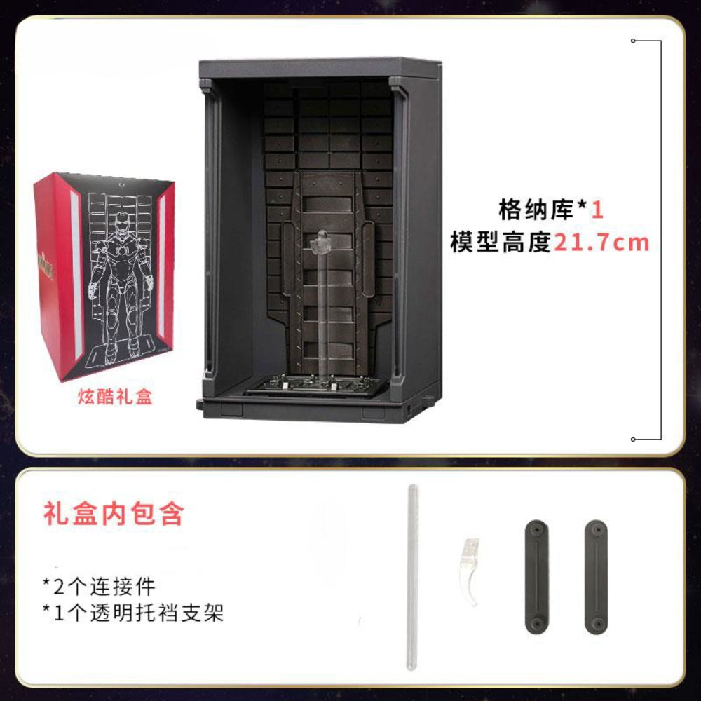 Figura coleccionable ZD: Iron Man Mark, miniatura a escala 1:10