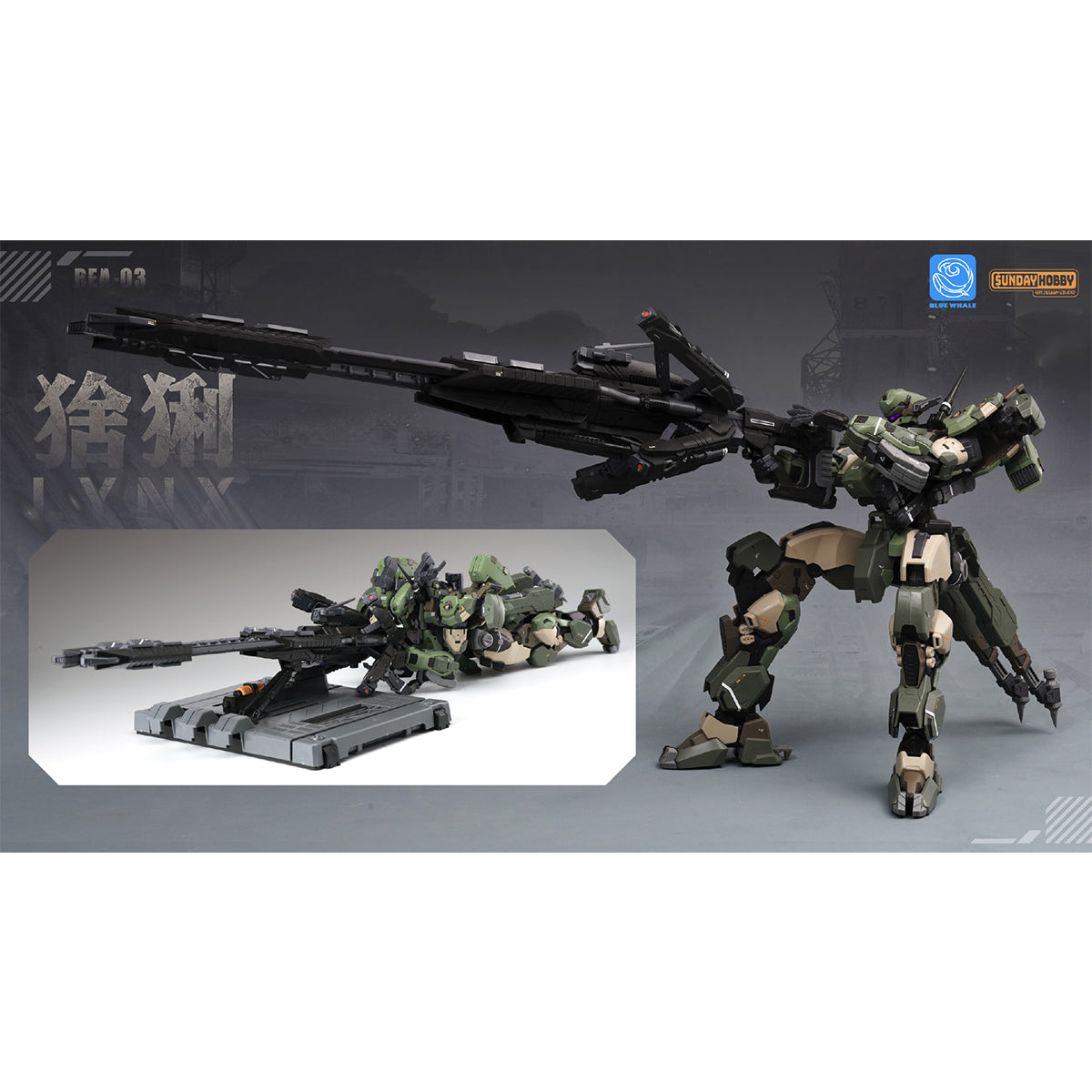 Mingjiang Legend Blue Whale Series REA-03 Lynx 1/100 Scale Assembly Model Kits