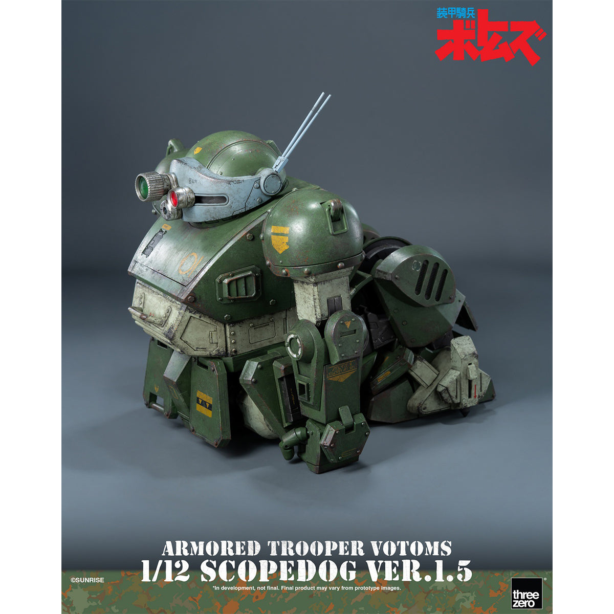 Threezero 3Z10190W0 Armored Trooper VOTOMS Scopedog Ver.1.5 Action Figure 1/12 Scale