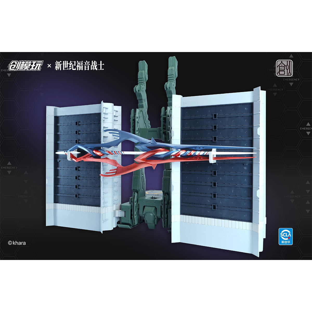 TRON Model-Kit Neon Genesis Evangelion EVA-01 Assembly Model Kits