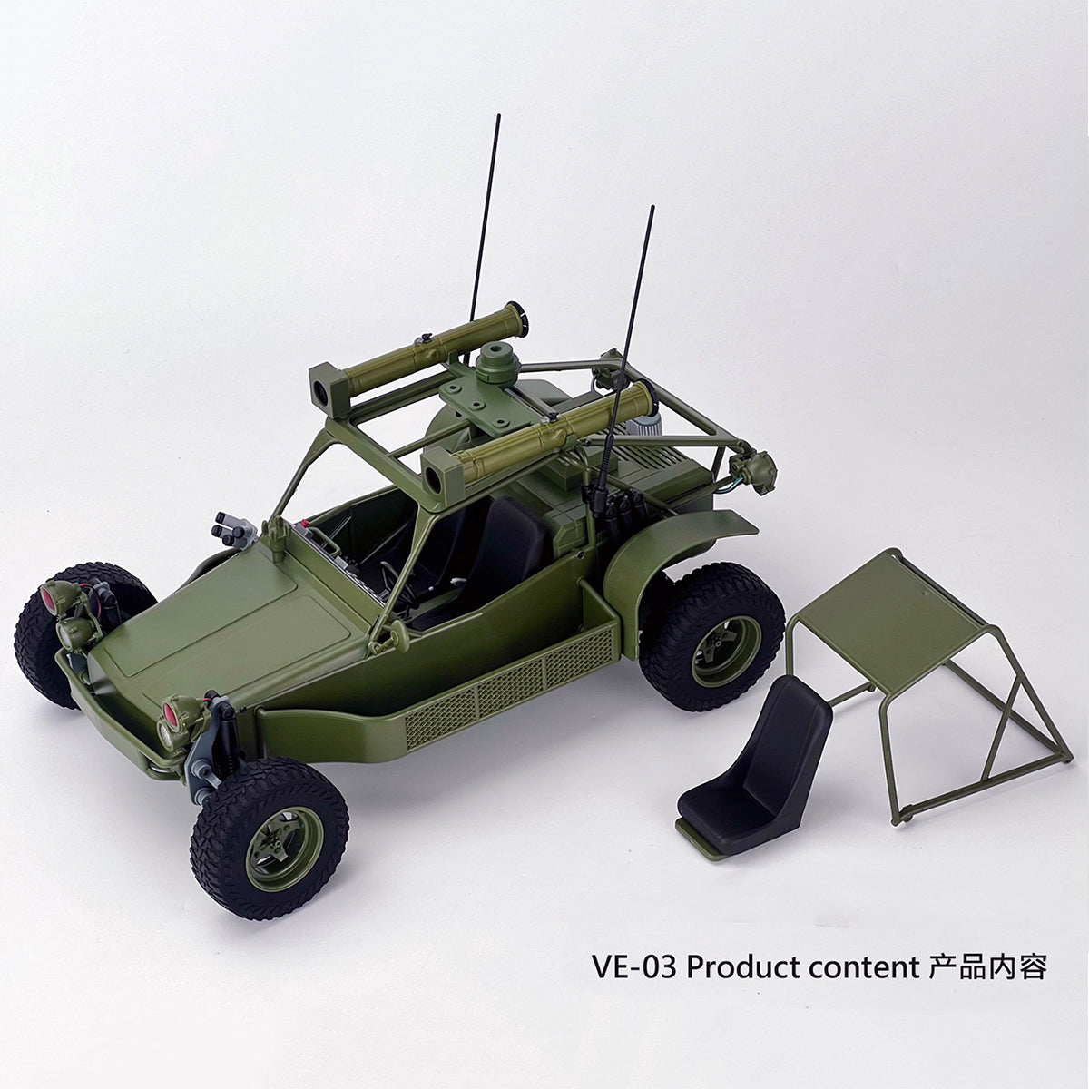 FANS HOBBY VE-01 Air Eagle VE-02 Uni-Thunder VE-03 A.T.A.C. All-Terrain Attack Carrier VEA-01 Missile Launcher Set 1/12 Scale Vehicle Model