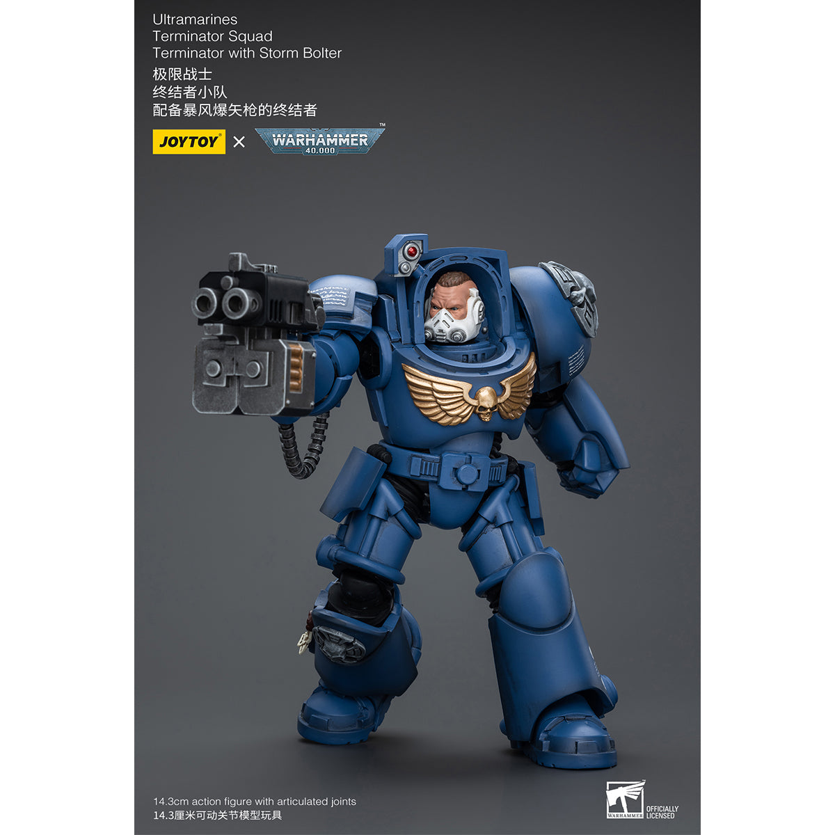 JOYTOY Warhammer 40,000, Ultramarines Terminator Squad Terminator with Assault Cannon/Terminator with Storm Bolter/Sergeant with Power Sword and Teleport Homer Action Figures