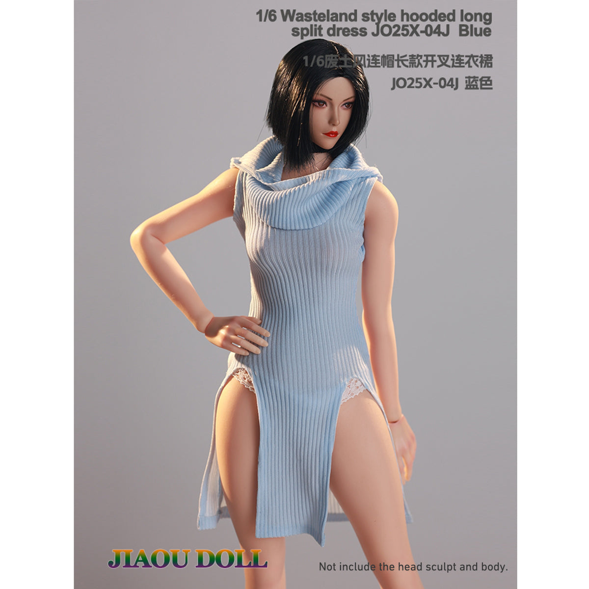 JIAOUDOLL Ruched Post-Apocalyptic Style Long Dress JO25X-04 Doll Clothes Accessory Fit 1/6 Scale 12-inches Figure