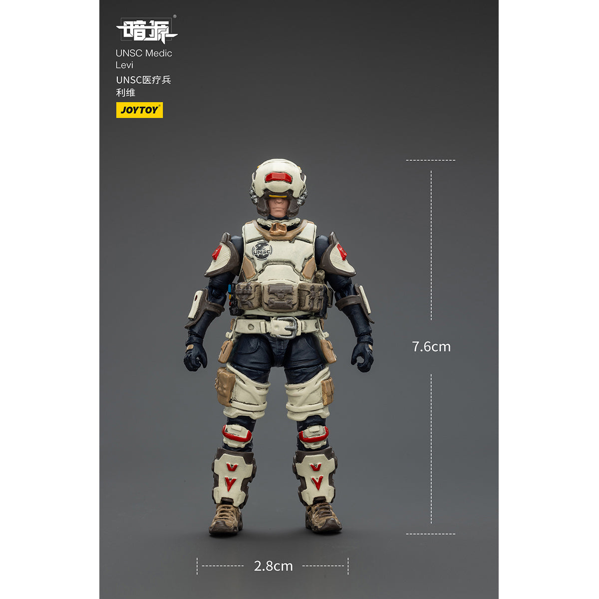 JOYTOY UNSC Sniper Mason/Medic Levi/Assaulter Samuel/Breacher Benjamin/Infiltration Expert Arthur/Elite Soldier Hunter/Assaulter Elias/Assaulter Liam 1/25 Scale Action Figure