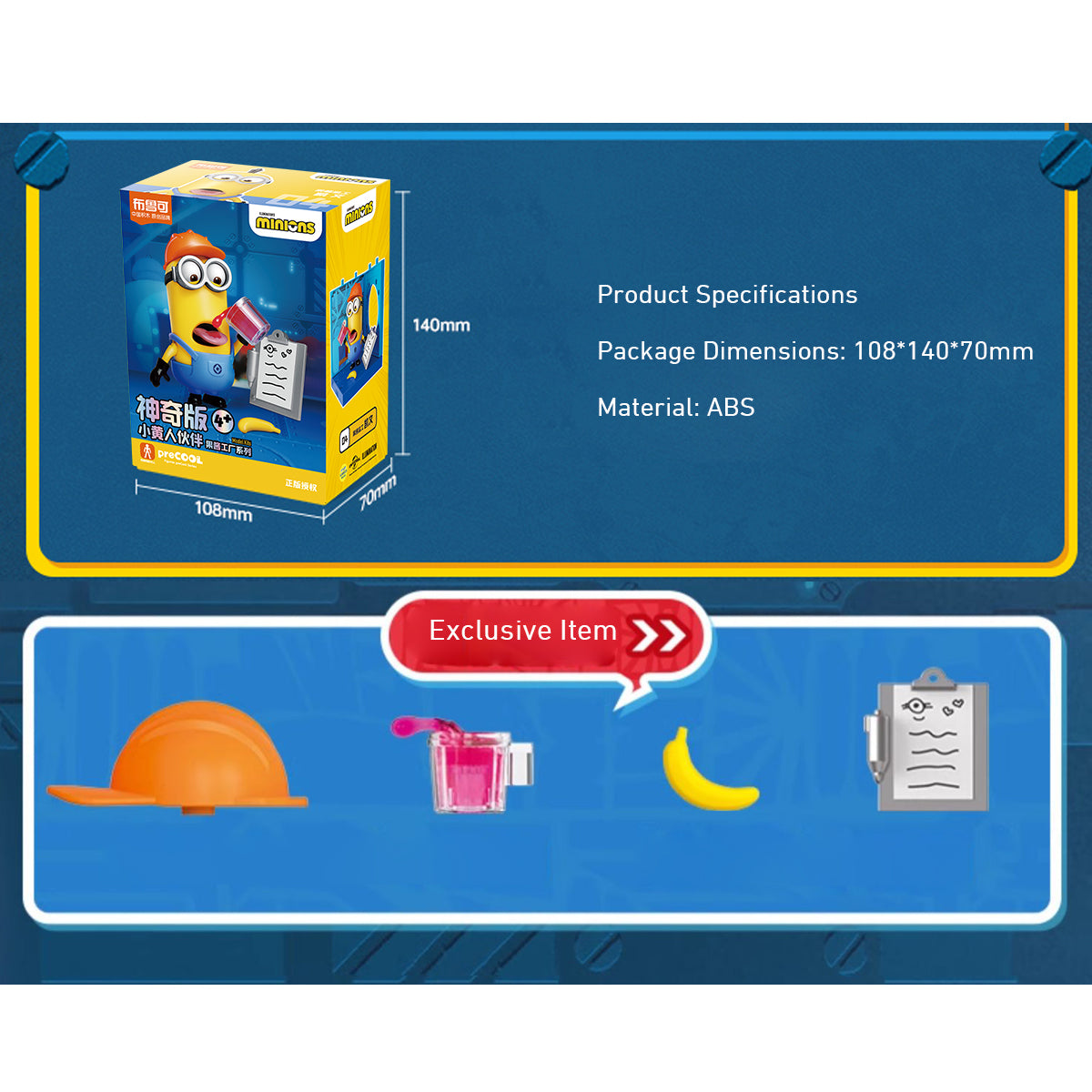 BLOKEES, Jam Factory Series Magical Edition Minions Partners, Stuart/Bob/Kevin/Otto, Easy-Assembly Model Kits