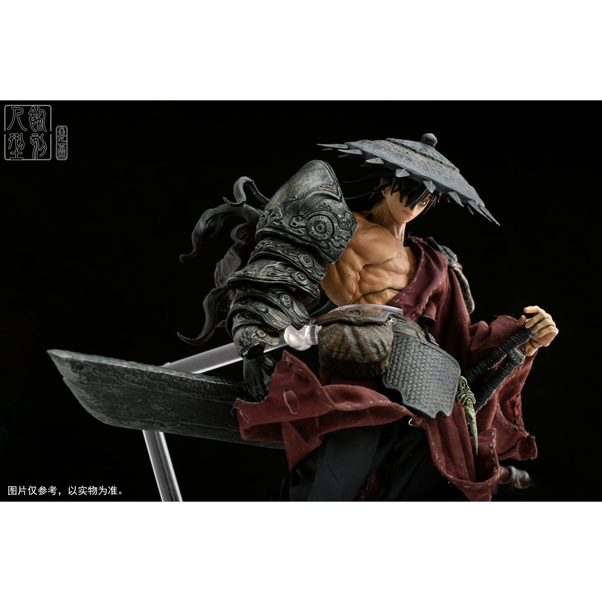 Etched Human Poison Shaman Witch Zhang Qing 1/12 Scale Action Figure