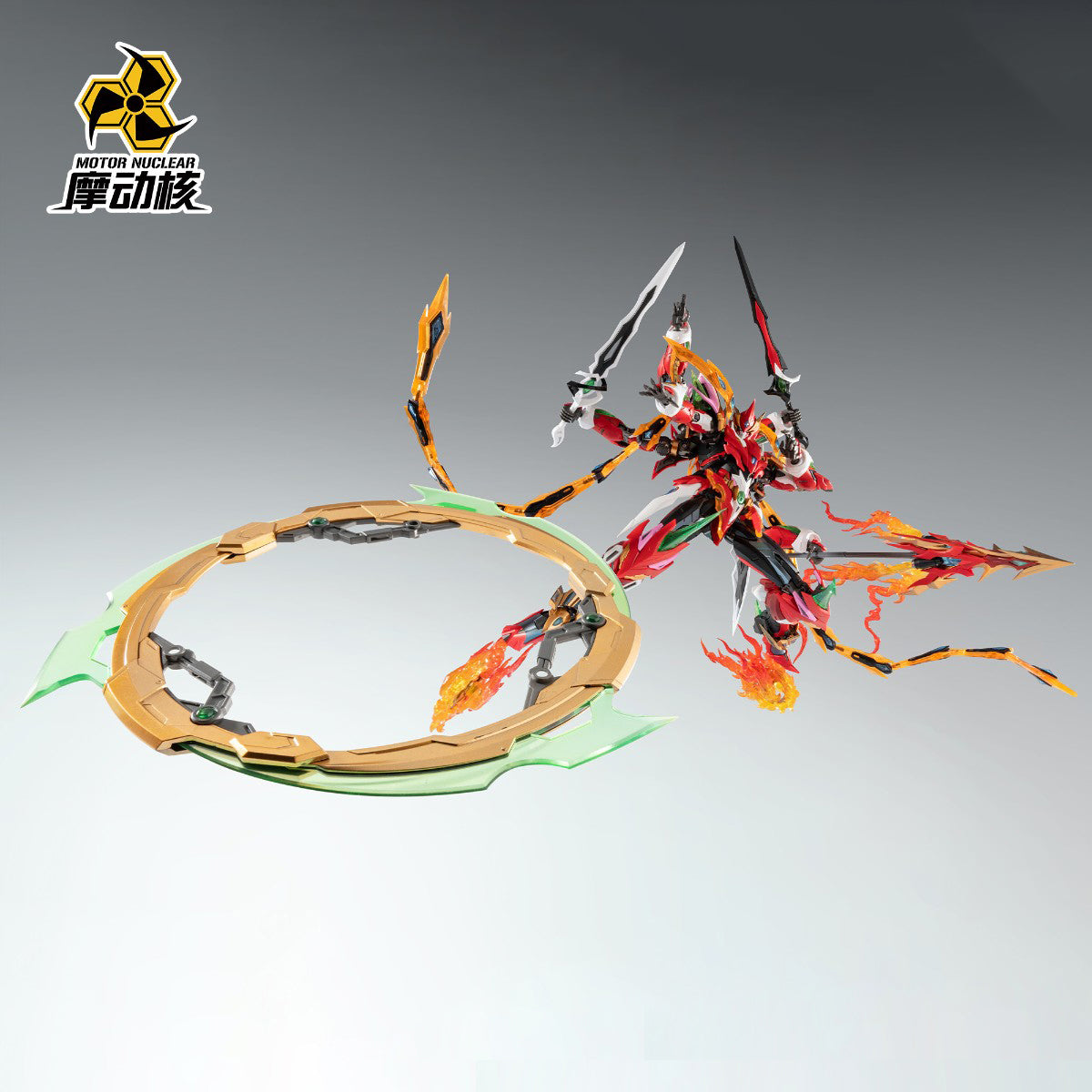 Motor Nuclear Ne Zha MNP-XH04A Assembly Model Kits