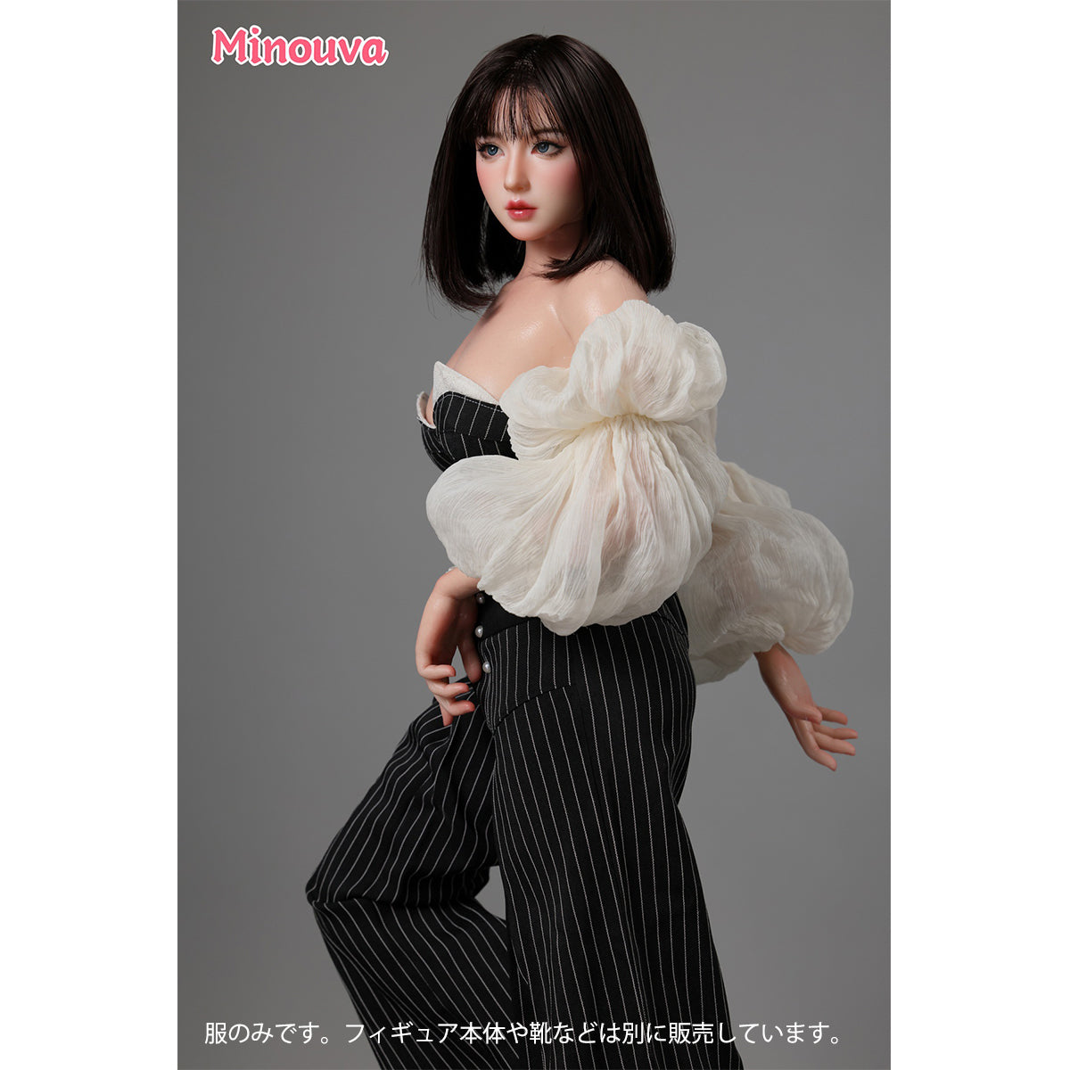 Minova Mina: Doll Body + Precision Finger Bones + Official Outfit + Shoes Complete Set