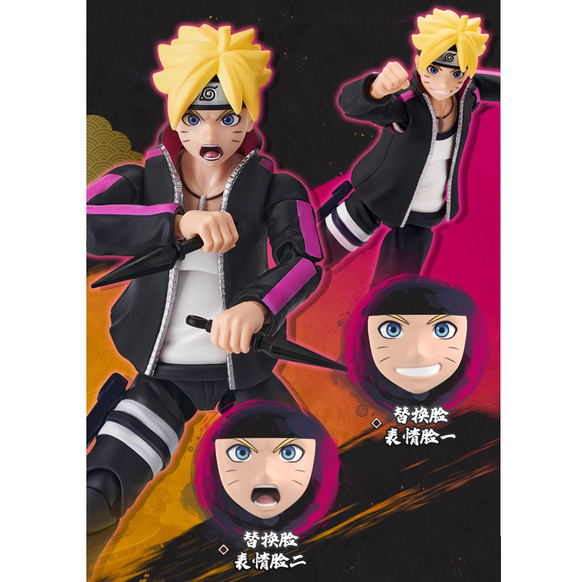 BLOKEES Naruto Champion Class Uzumaki Boruto/Uzumaki Naruto Model Kit