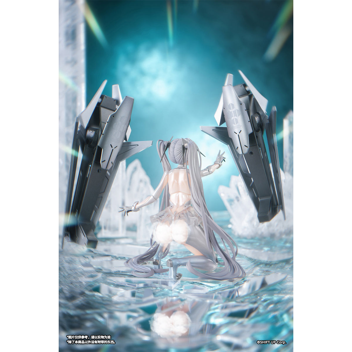 Snail Shell Nikke Goddess of Victory - Cinderella 1/12 Scale Action Figure