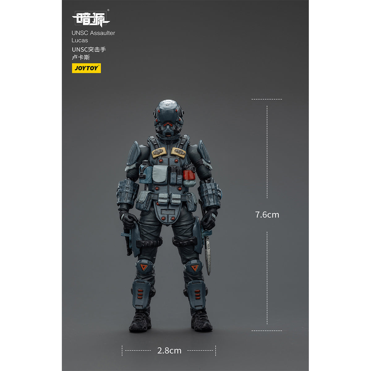 JOYTOY UNSC Sniper Mason/Medic Levi/Assaulter Samuel/Breacher Benjamin/Infiltration Expert Arthur/Elite Soldier Hunter/Assaulter Elias/Assaulter Liam 1/25 Scale Action Figure