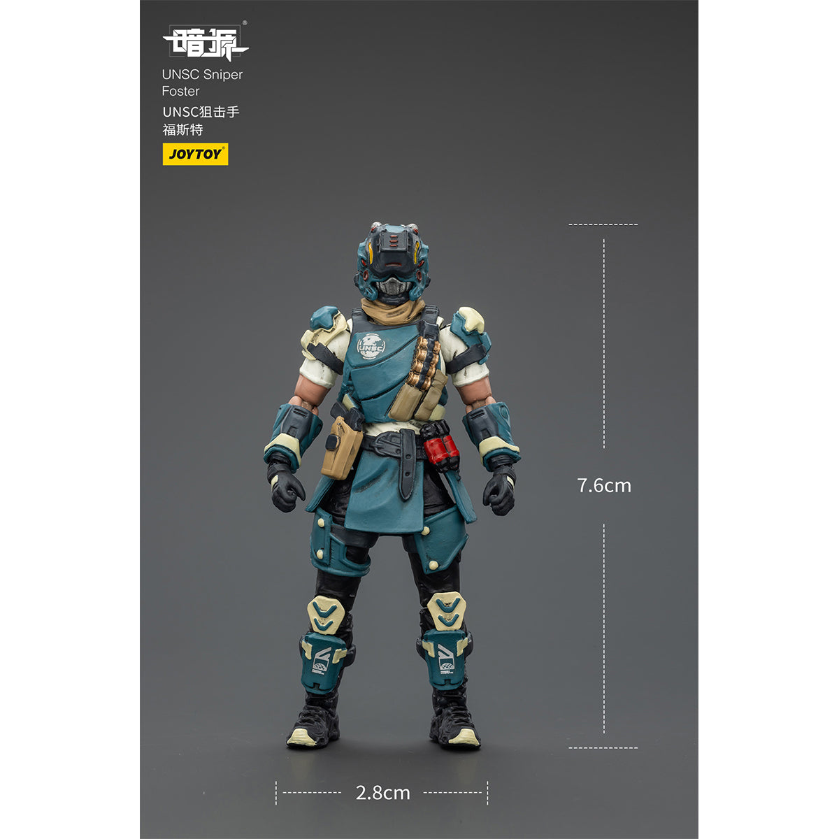 JOYTOY UNSC Sniper Dima/Moreau/Foster/Ivan 1/18 Scale Action Figure