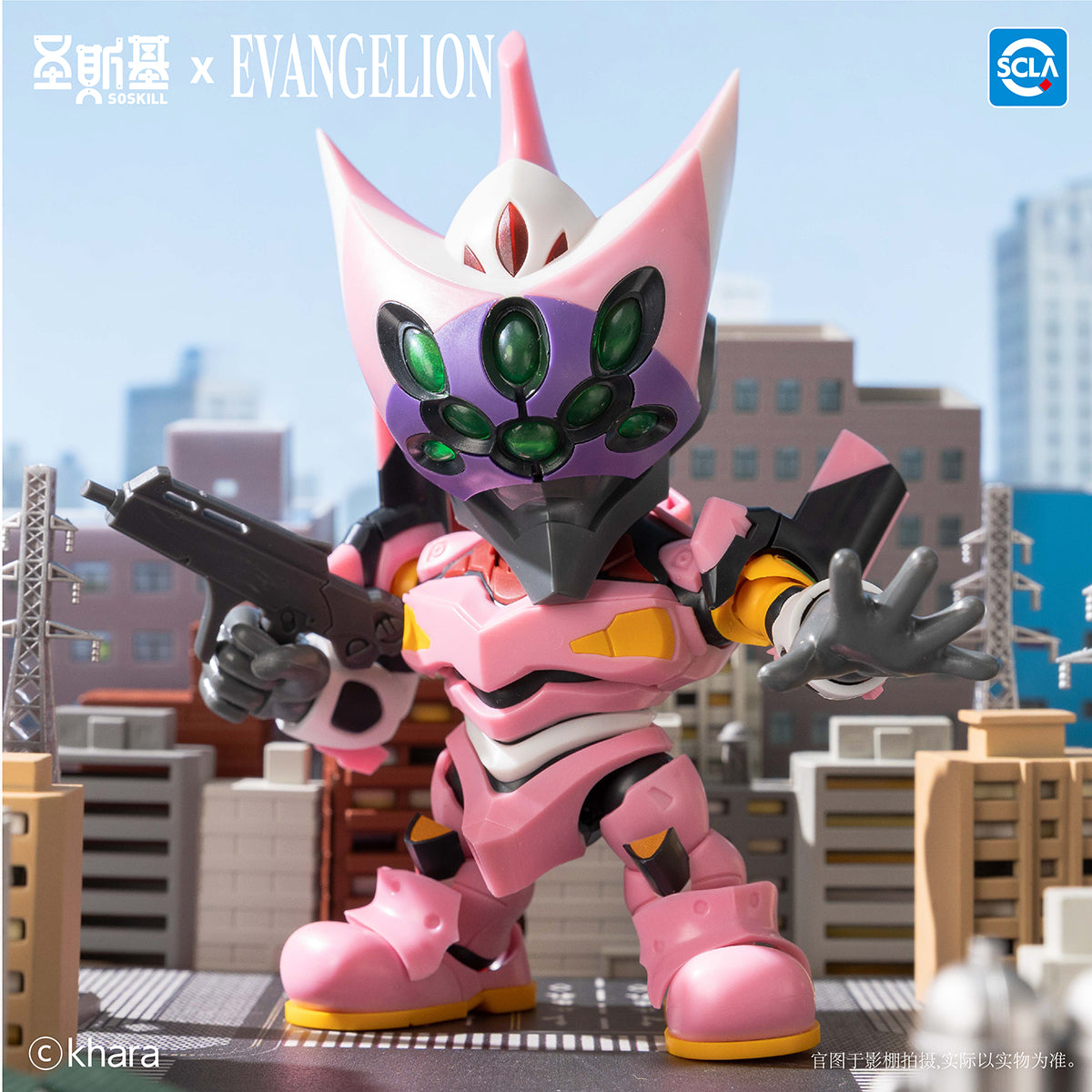 SOSKILL × Neon Genesis Evangelus Super Articulatable Assembly Blind Box Figure