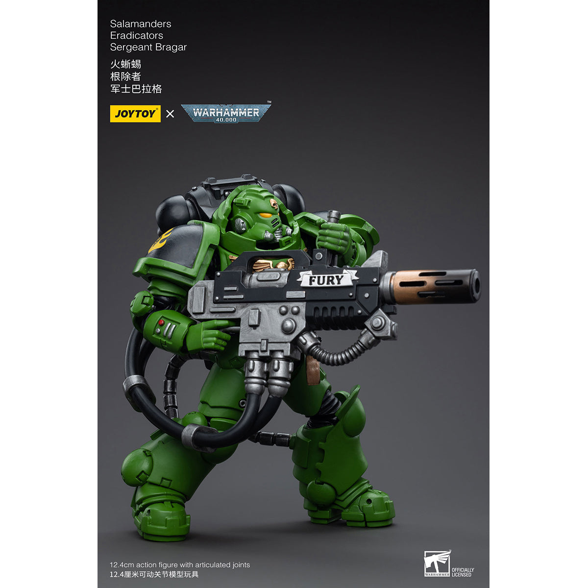 JOYTOY Salamanders Eradicators Sergeant Bragar/Brother T'Kren/Captain Adrax Agatone 1/18 Scale Action Figure