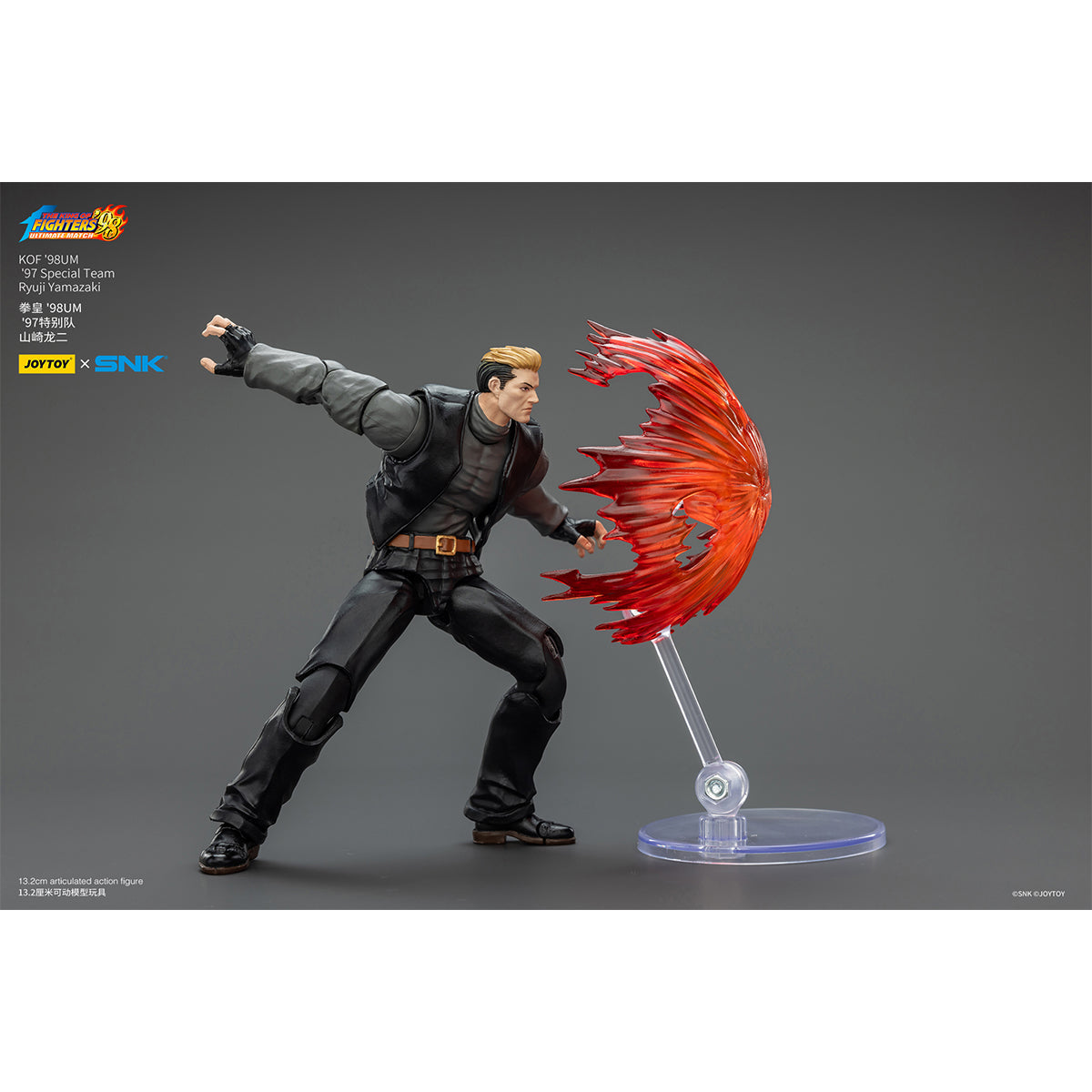 JOYTOY KOF'98UM '97 Special Team Blue Mary & Billy Kane & Ryuji Yamazaki 1/18 Scale Action Figure