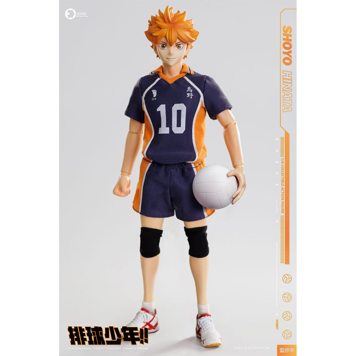Asmus toys Haikyuu!! Hinata Shoyo HQ01 1/6 Scale Animation Action Figure