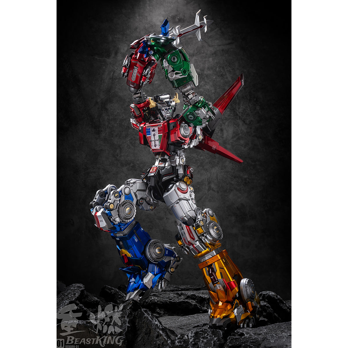 Reignite Beast King King Kong God of War ReBorn-01 Die-Cast Combining Complete Model Action Figure