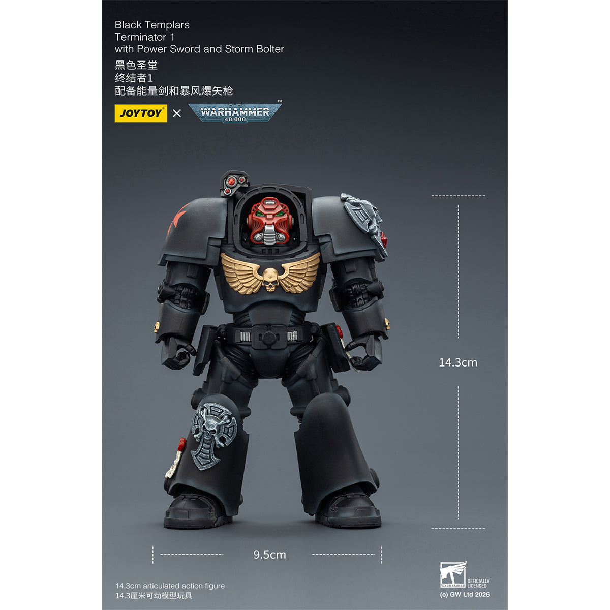 JOYTOY Warhammer 40,000 Black Templars Terminator with Power Fist and Assault Cannon & with Power Fist and Storm Bolter & with Power Sword and Storm Bolter Action Figure