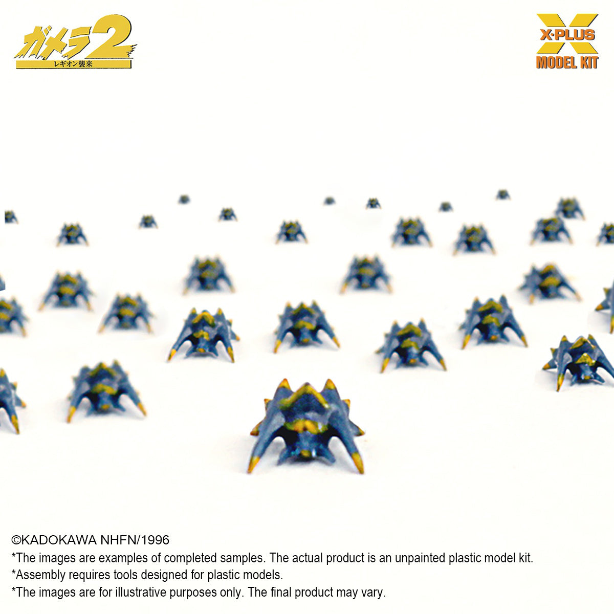 X-PLUS, Godzila Miniature Army Soldiers Unpainted White Mold, 1/700 Scale Model Kits Assembly