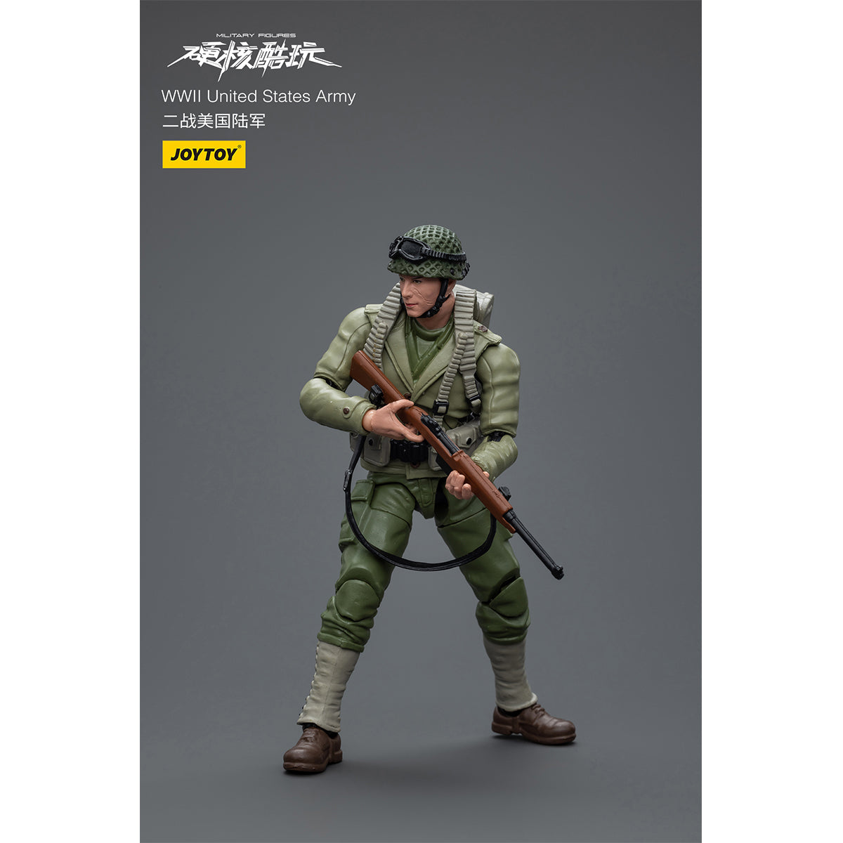 JOYTOY WWll United States Army JT8933 WWII Soviet Infantry JT8926 WWII Wehrmacht JT8919 1/18 Scale Action Figure