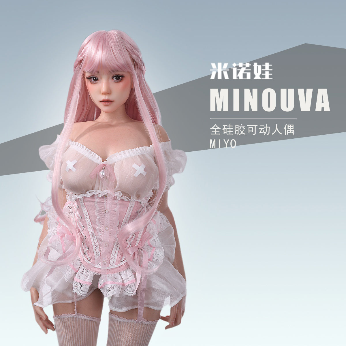 Minova, Miyo Main Doll + Official Outfit Set + Precision Finger Bones (movable fingers) + Hair Implant, 1/3 Scale Figure Full Set