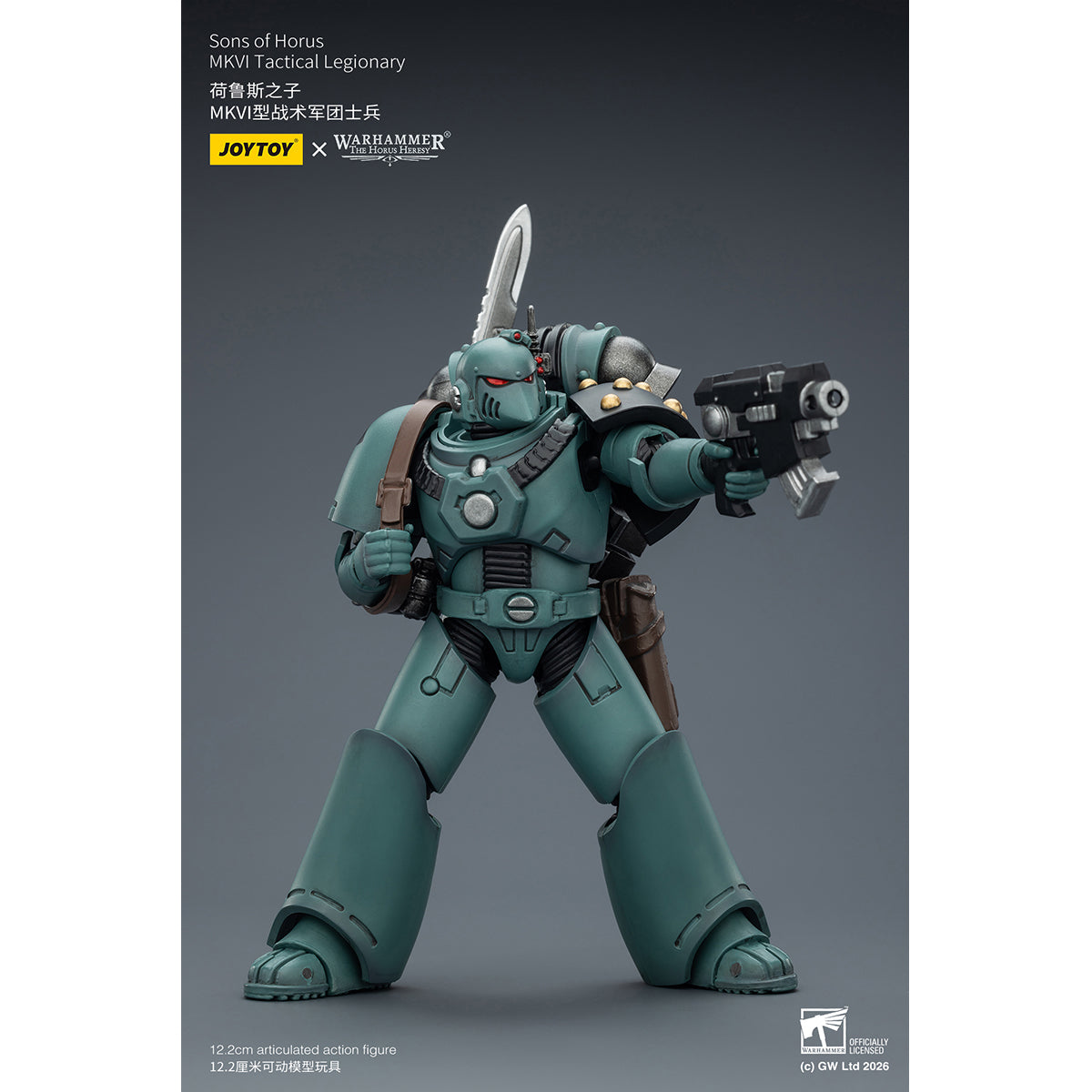 JOYTOY Warhammer 40,000 Thousand Sons & Space Wolves & Sons of Horus & Alpha Legion & Blood Angels & Imperial Fist & Ultramarines MKVI Tactical Legionary 1/18 Scale Action Figure