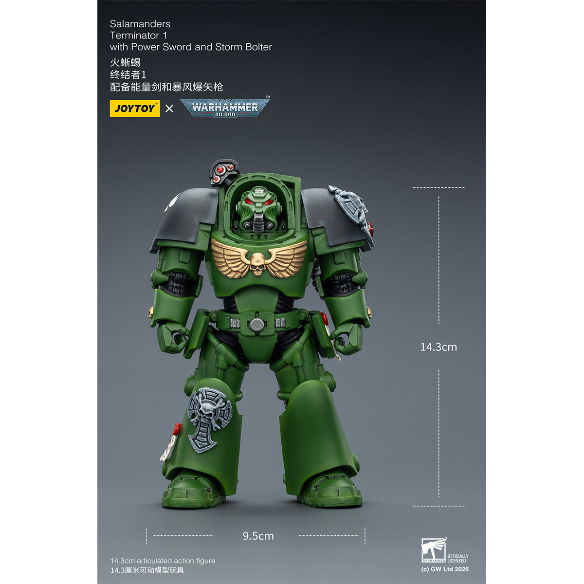 JOYTOY Warhammer 40,000 Salamanders Terminator with Power Fist and Assault Cannon & with Power Fist and Storm Bolter & with Power Sword and Storm Bolter Action Figure