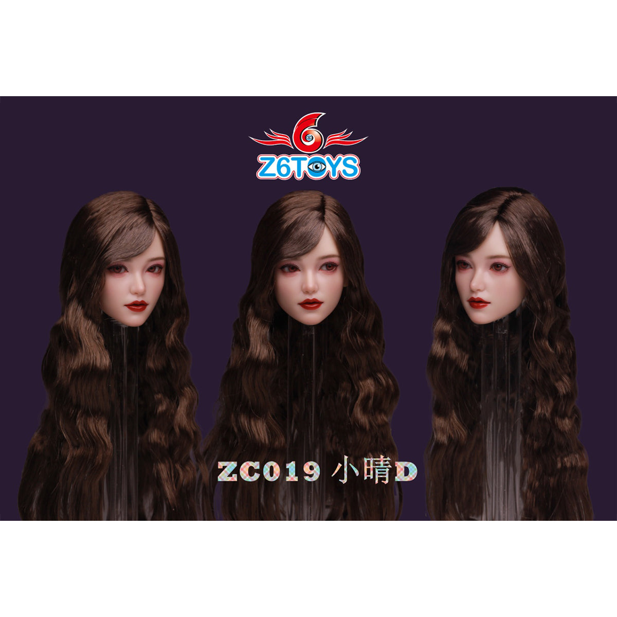 Z6TOYS Asian Movable Eye Female Xiaoqing Head Sculpt Accessory Fit 1/6 Scale 12-inches Figure