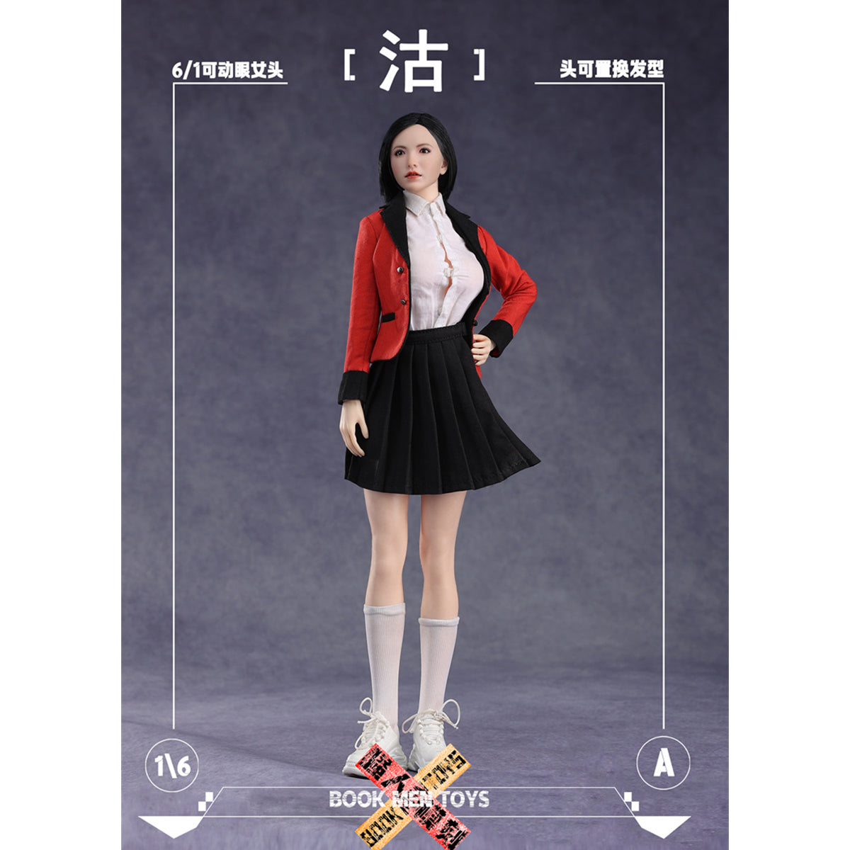 BOOK MEN TOYS Wave 2 Moving Eyes: Gu Head Sculpt Accessory Fit 1/6 Scale 12-inches Figure