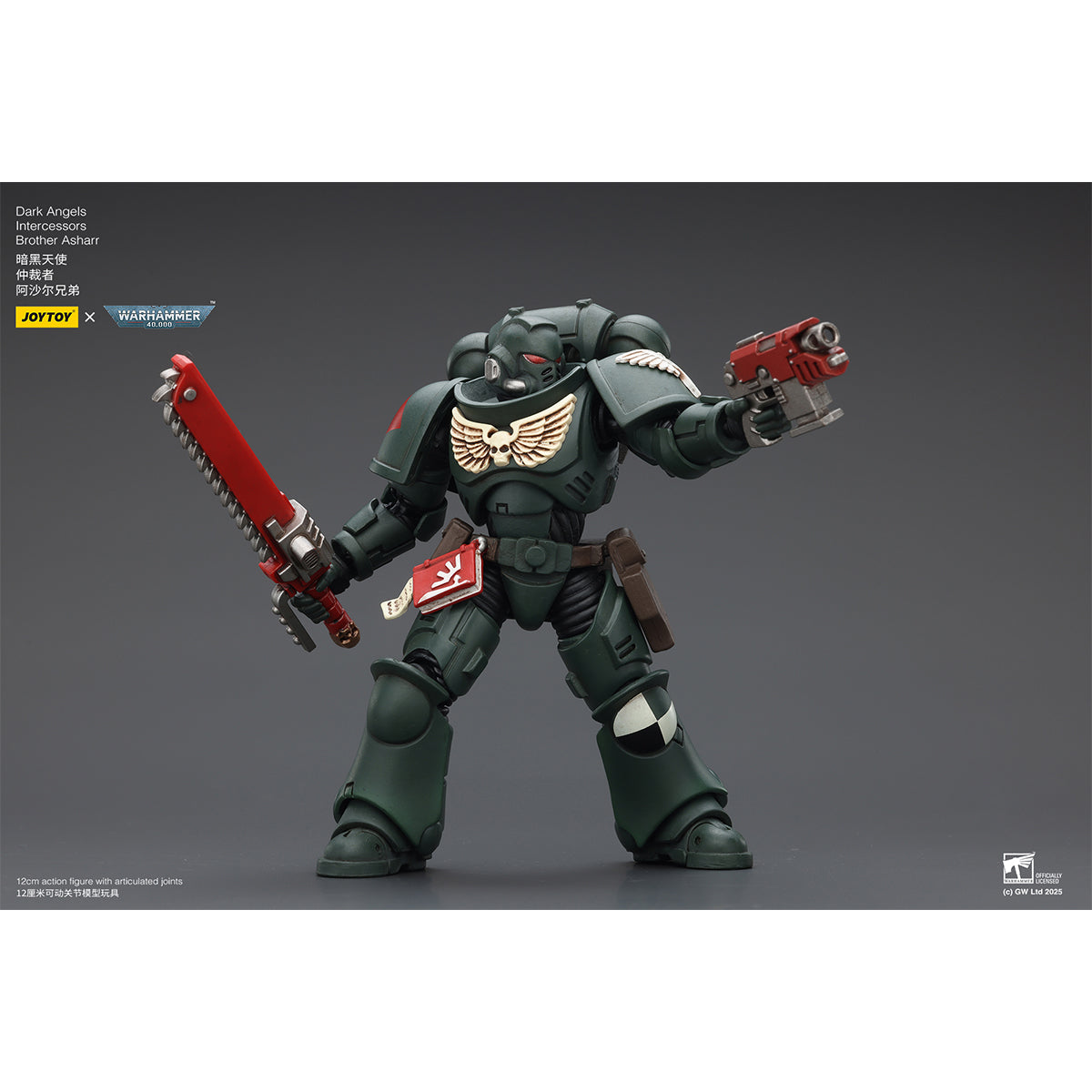 (Only Shipped to the US) JOYTOY Dark Angels Intercessors Brother Asharr JT4959 1/18 Scale Action Figure