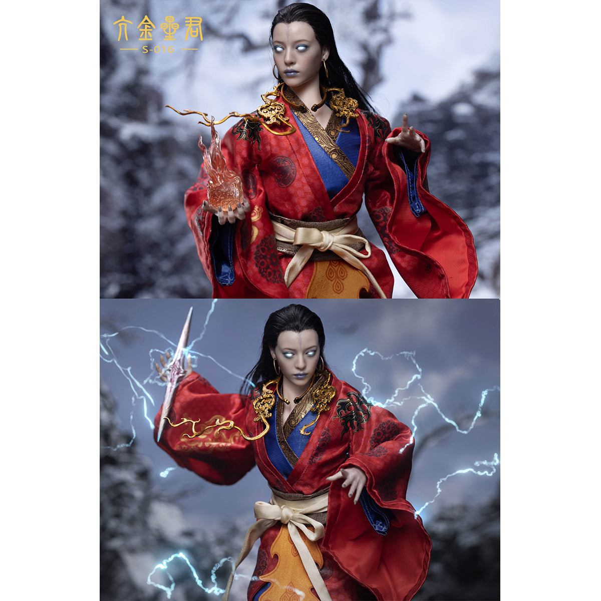 HIPLAY Collectible Edition Kangjin Star Lord S016 1/6 Scale Action Figure