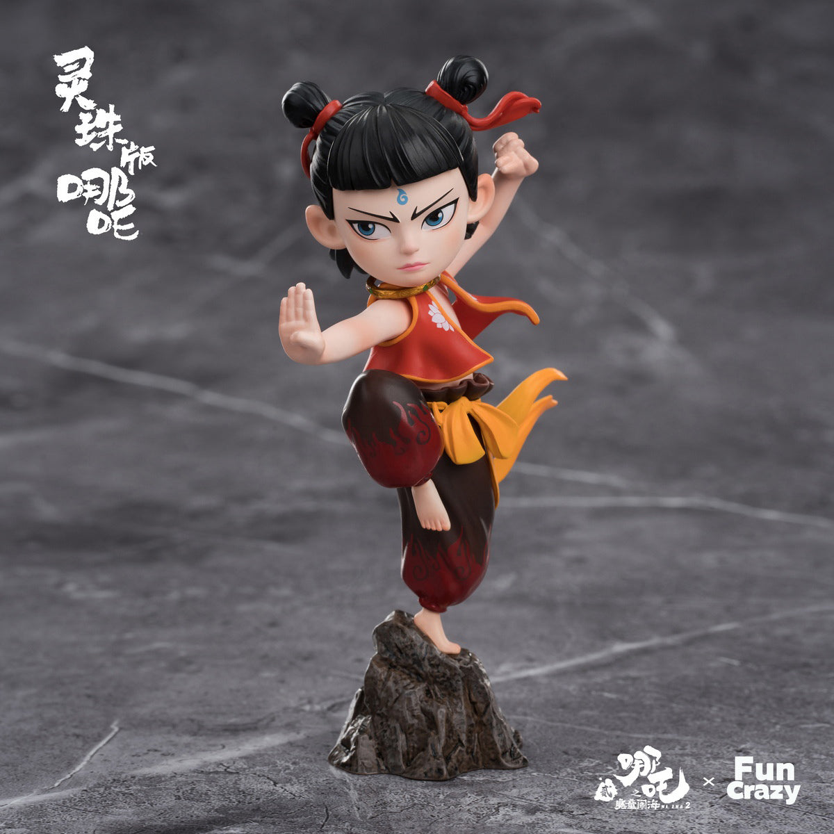FUNCRAZY Nezha 2: The Demon Child's Sea Chaos - Six-Armed Nezha/Young Nezha/Lingzhu Version Nezha/Nezha/Ao Bing/Ao Guang/Taiyi Zhenren/Shen Gongbao/ Art Animation Movie Charcter Figurine